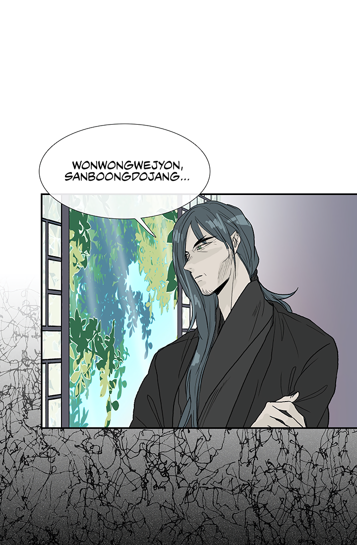 The Scholar's Reincarnation Chapter 89 25